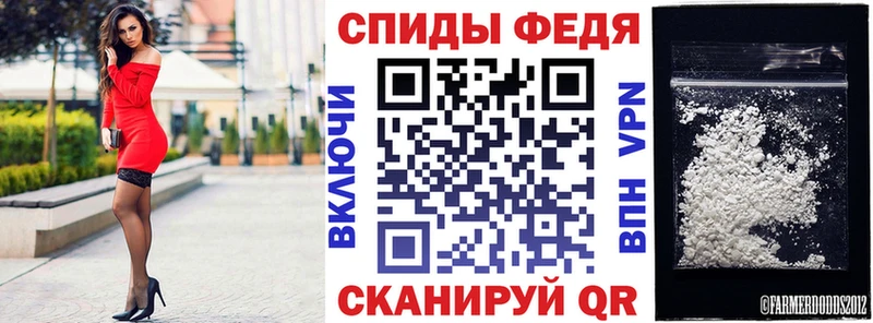 АМФ 97%  кракен онион  Эртиль 
