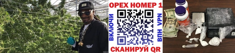 как найти   Эртиль  Кокаин Колумбийский 