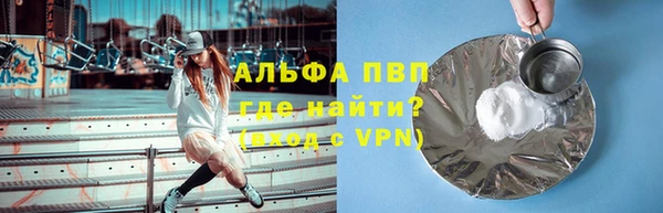 прущие крисы Липки
