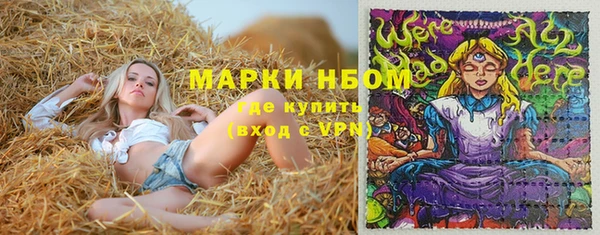 прущие крисы Липки