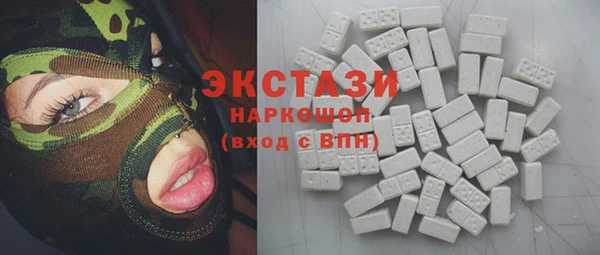 дмт Лиски