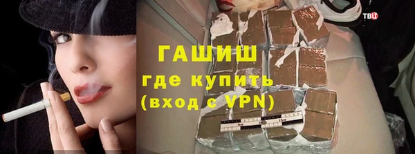 мяу мяу мука Лихославль