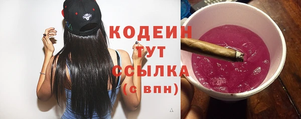 прущие крисы Липки