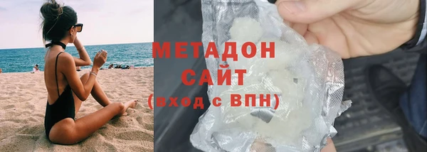 прущие крисы Липки