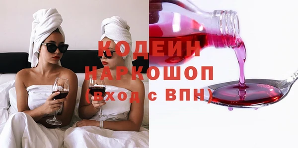 прущие крисы Липки
