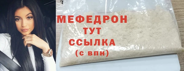мяу мяу мука Лихославль