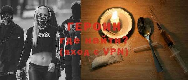 дмт Лиски