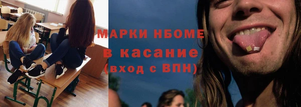 прущие крисы Липки