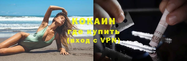 прущие крисы Липки