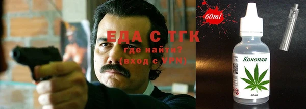 прущие крисы Липки