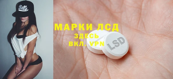 мяу мяу мука Лихославль