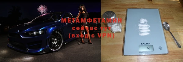 прущие крисы Липки