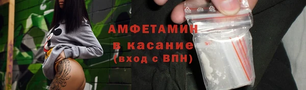 мяу мяу мука Лихославль