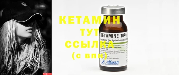 прущие крисы Липки