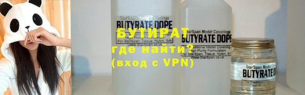 мяу мяу мука Лихославль