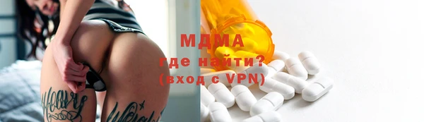 дмт Лиски
