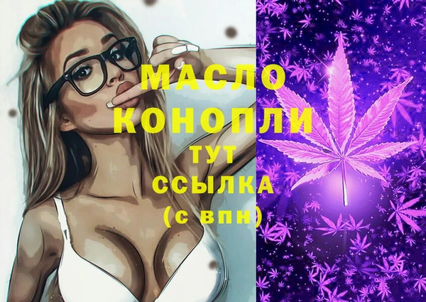 мяу мяу мука Лихославль