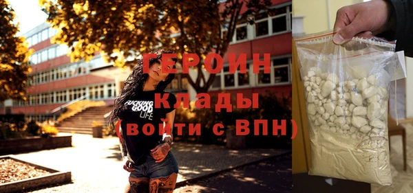 мяу мяу мука Лихославль