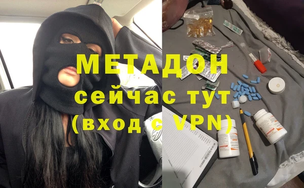 дмт Лиски