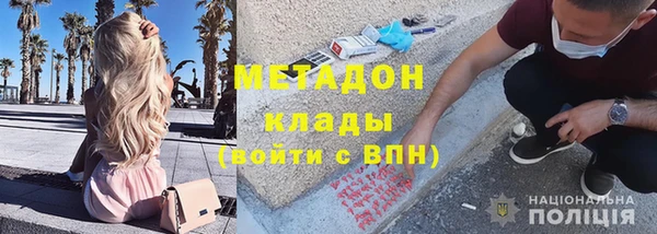 прущие крисы Липки