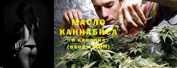 мяу мяу мука Лихославль