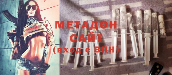 мяу мяу мука Лихославль
