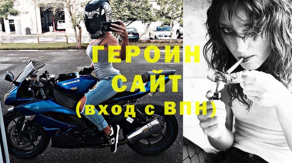дмт Лиски