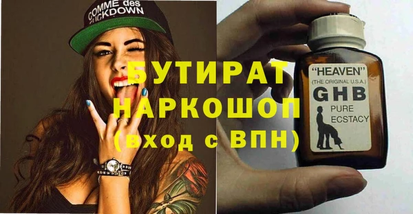 прущие крисы Липки