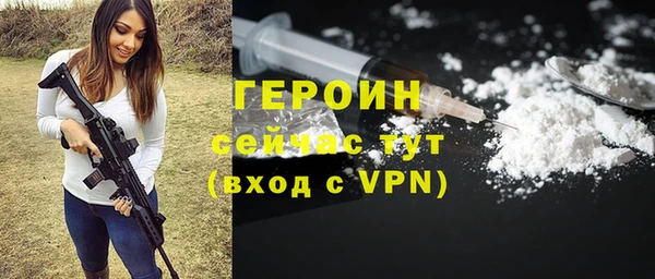 мяу мяу мука Лихославль