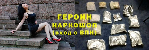 прущие крисы Липки