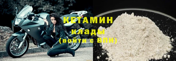 мяу мяу мука Лихославль