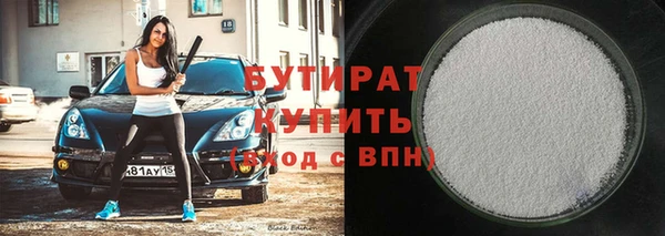дмт Лиски