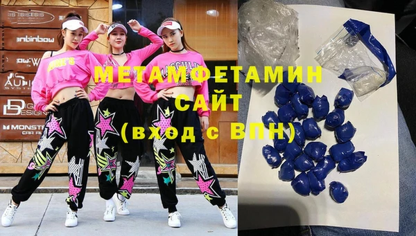мяу мяу мука Лихославль