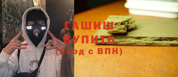 дмт Лиски