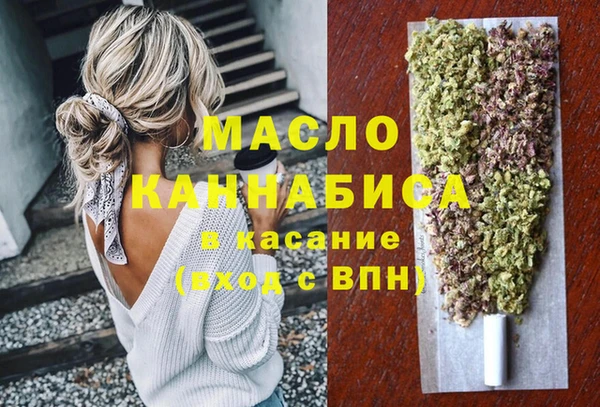 прущие крисы Липки