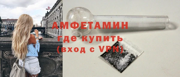 прущие крисы Липки