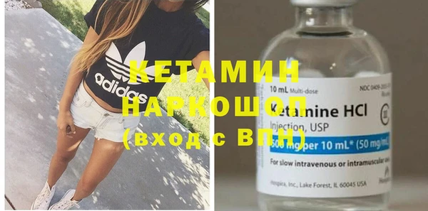 мяу мяу мука Лихославль