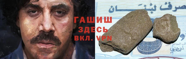прущие крисы Липки