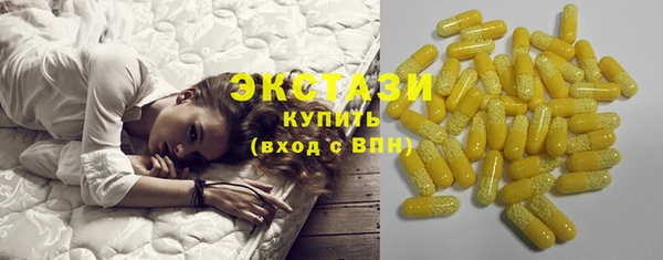 дмт Лиски