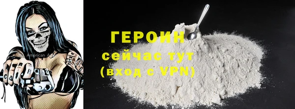 мяу мяу мука Лихославль